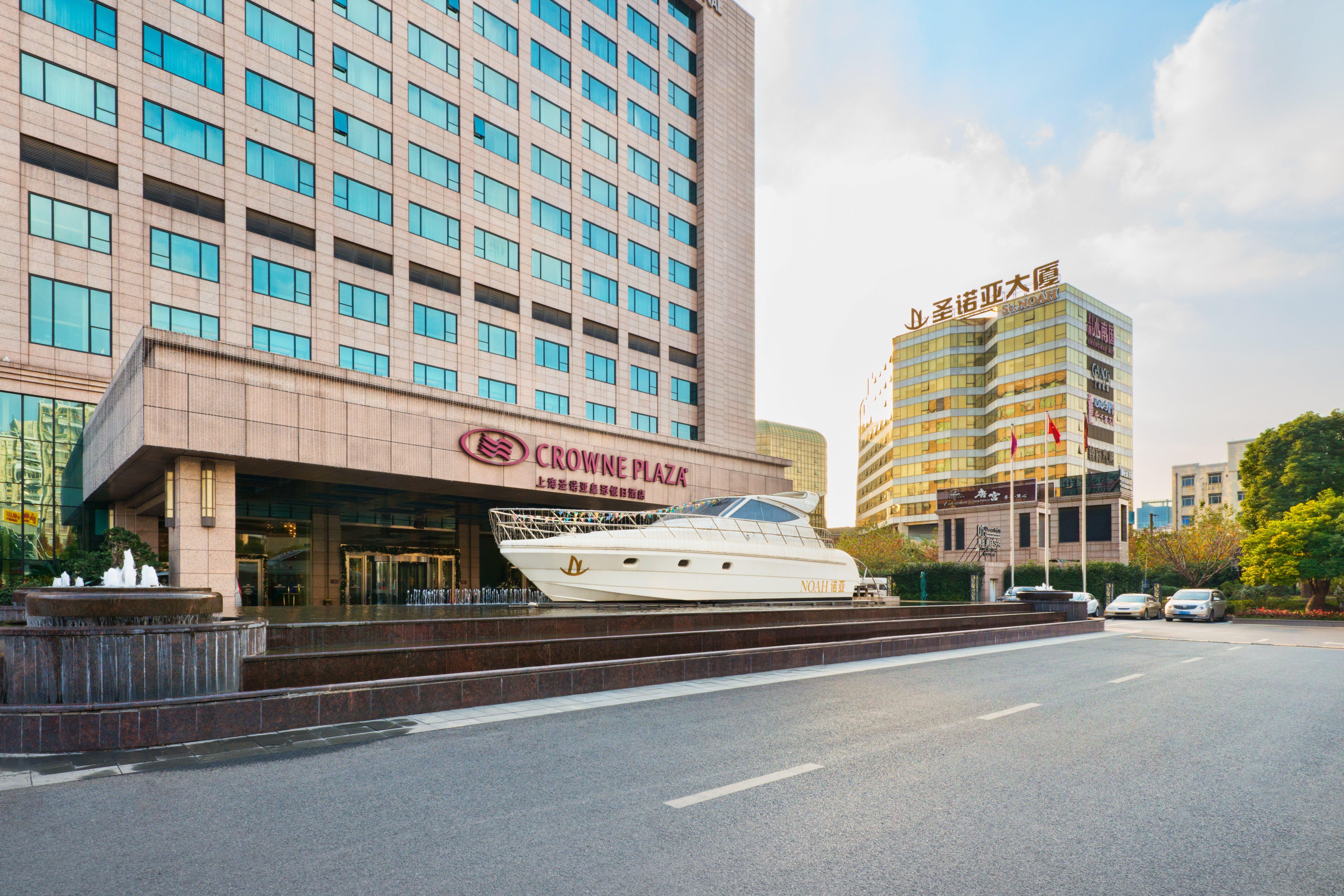 Hotel Crowne Plaza Shanghai Noah Square By Ihg Exterior foto