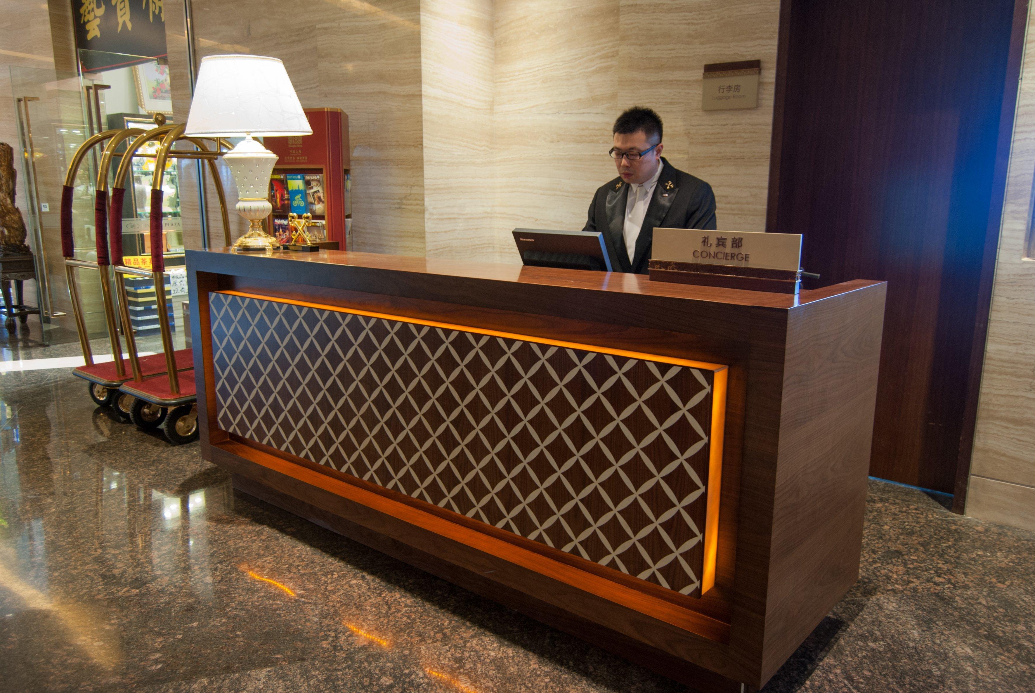 Hotel Crowne Plaza Shanghai Noah Square By Ihg Exterior foto