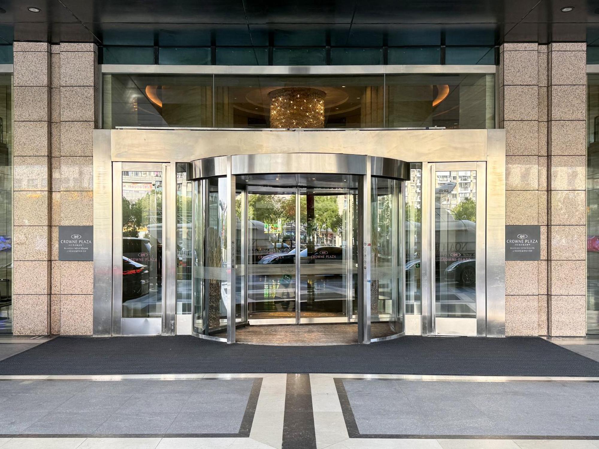 Hotel Crowne Plaza Shanghai Noah Square By Ihg Exterior foto